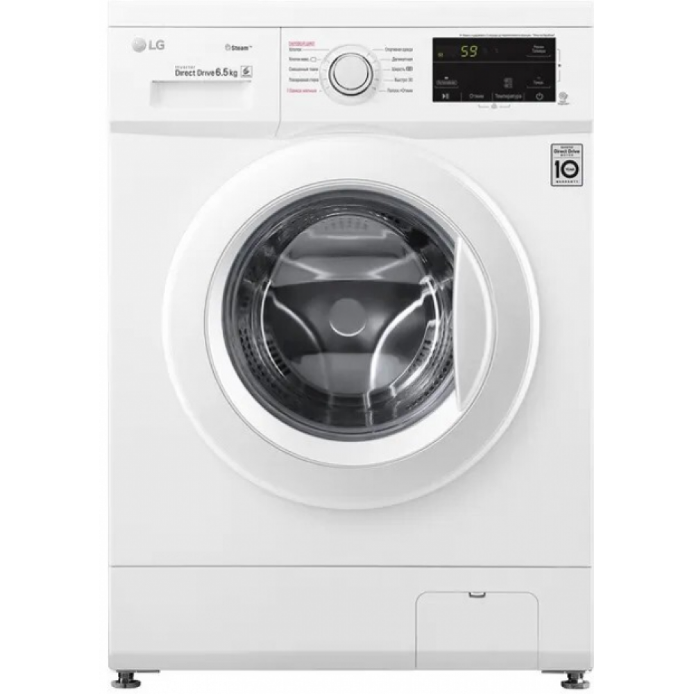 Стиральная машина LG F2J3WS4W, белый