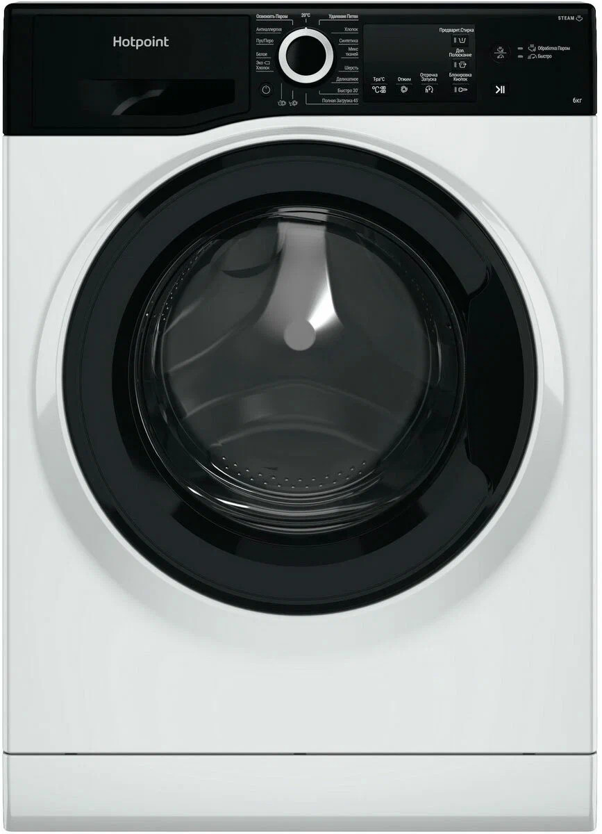 Стиральная машина Hotpoint NSB 6015 ZK V RU белый
