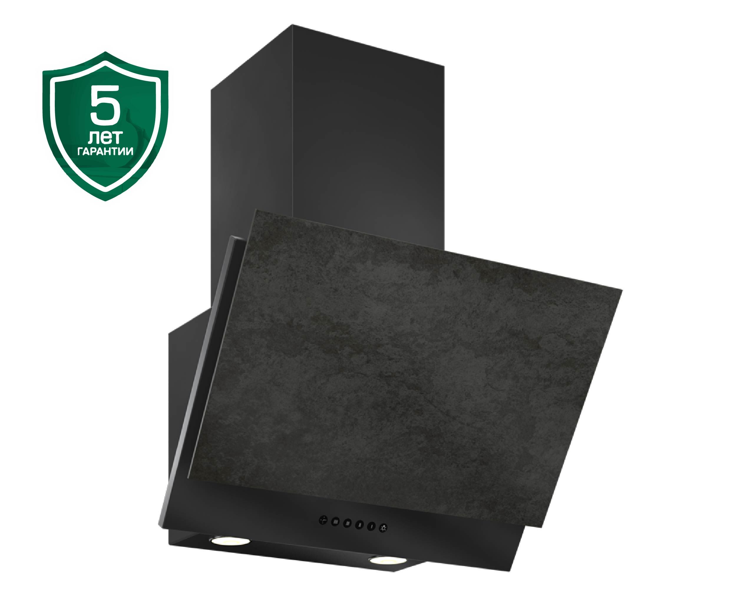 Вытяжка наклонная Elikor Рубин Ceramics S4 90П-700-Э4Д, антрацит/сланец