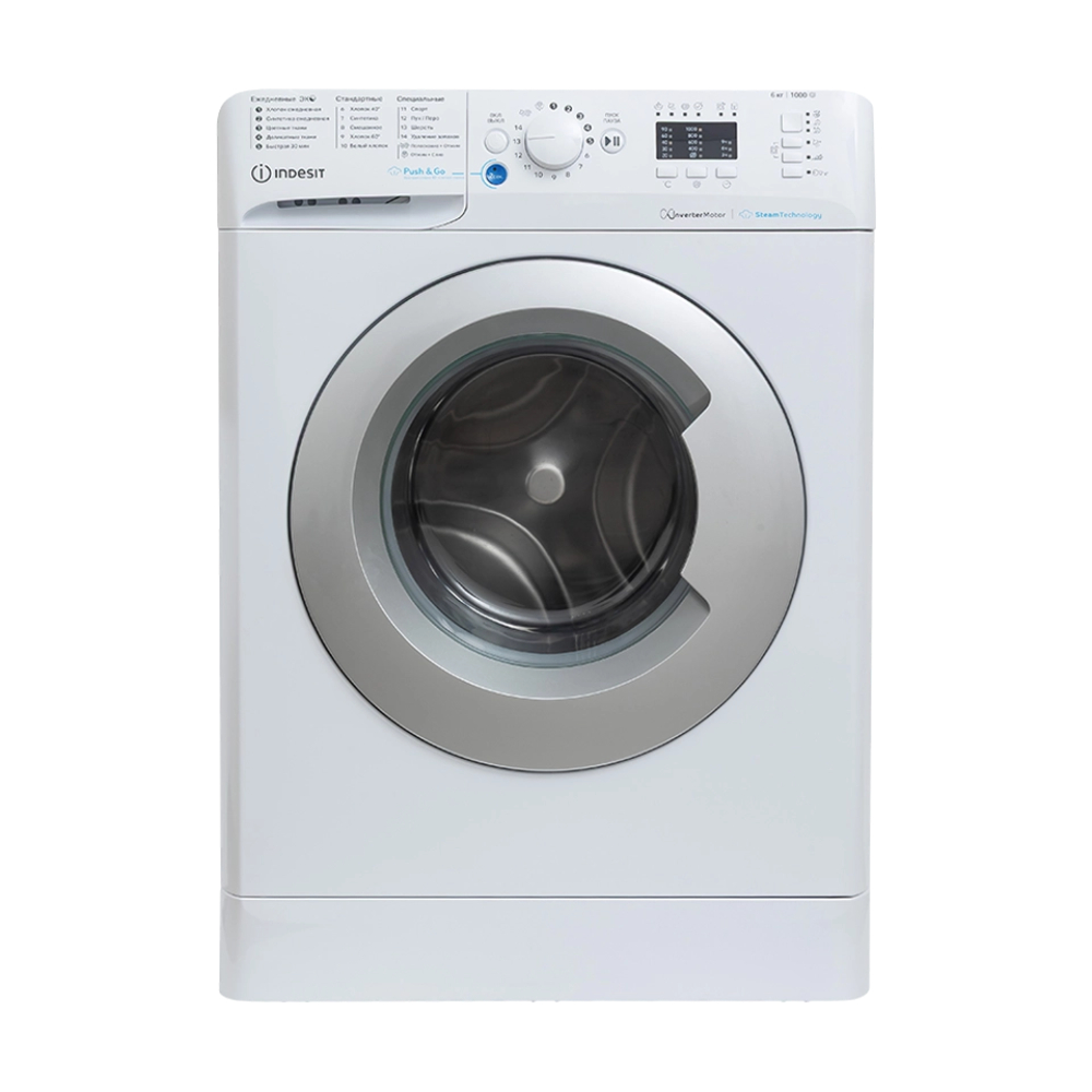 Стиральная машина Indesit BWSE 6109 WSV RU, белый