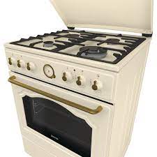 Плита Gorenje KS6250CLI бежевая