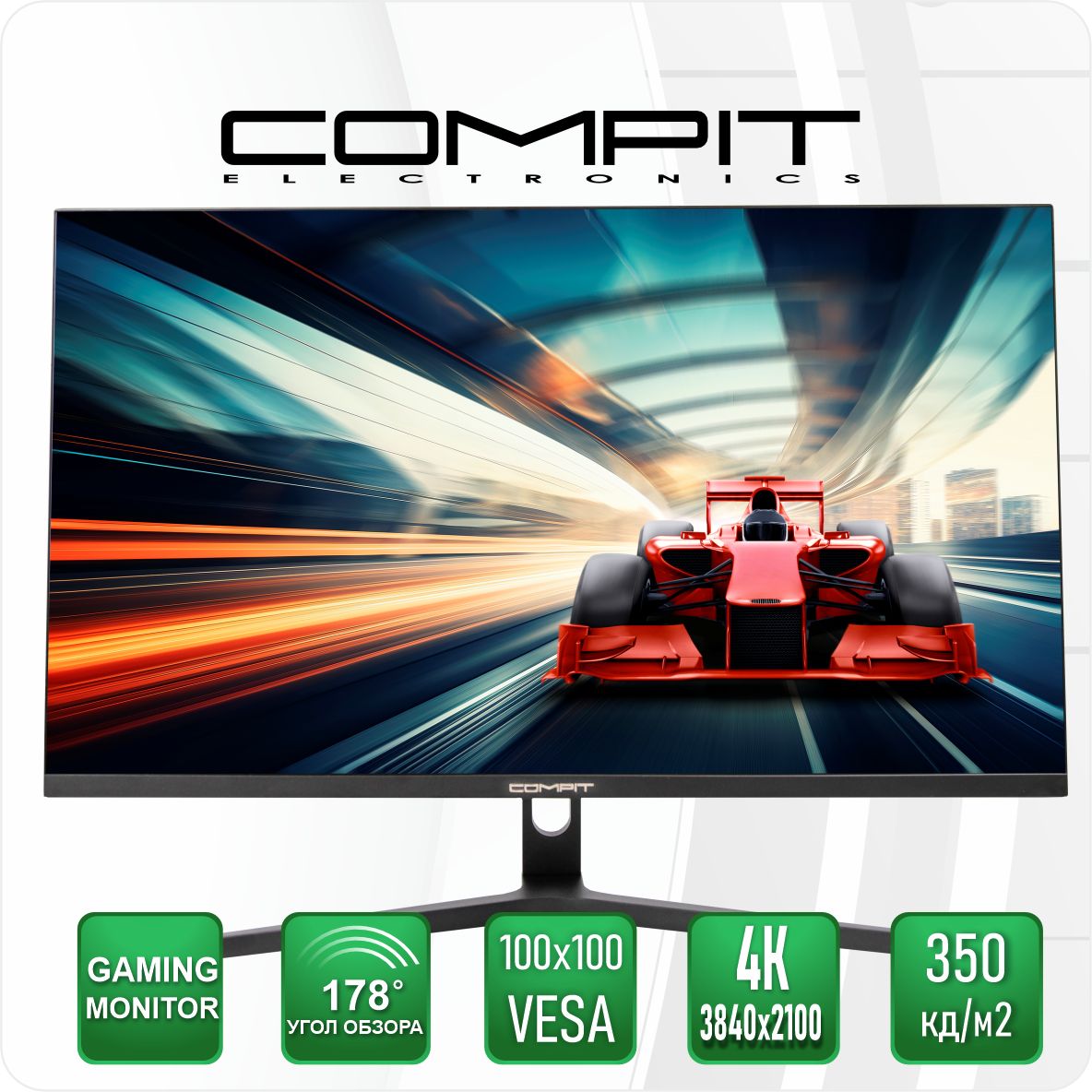 Монитор Compit HA2705, черный