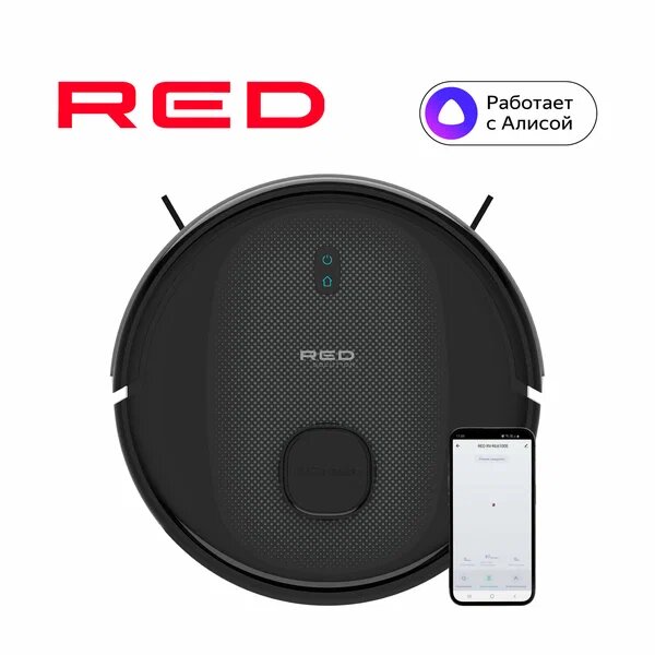 Робот-пылесос Red Solution RV-RL6100S, черный