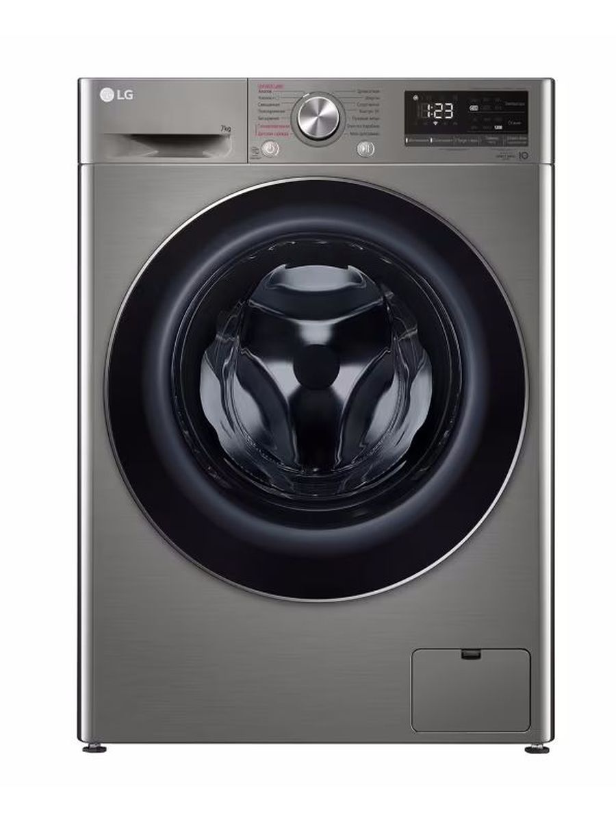 Стиральная машина LG F2V5HS5S, серебристый
