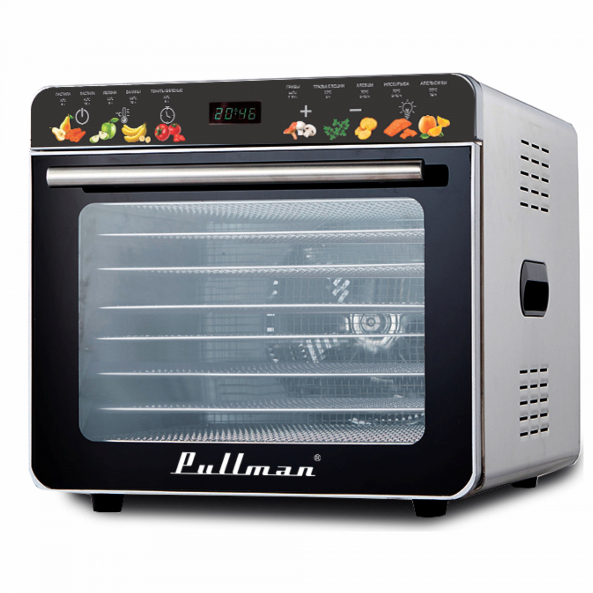 Сушилка для овощей и фруктов Pullman PL-1106