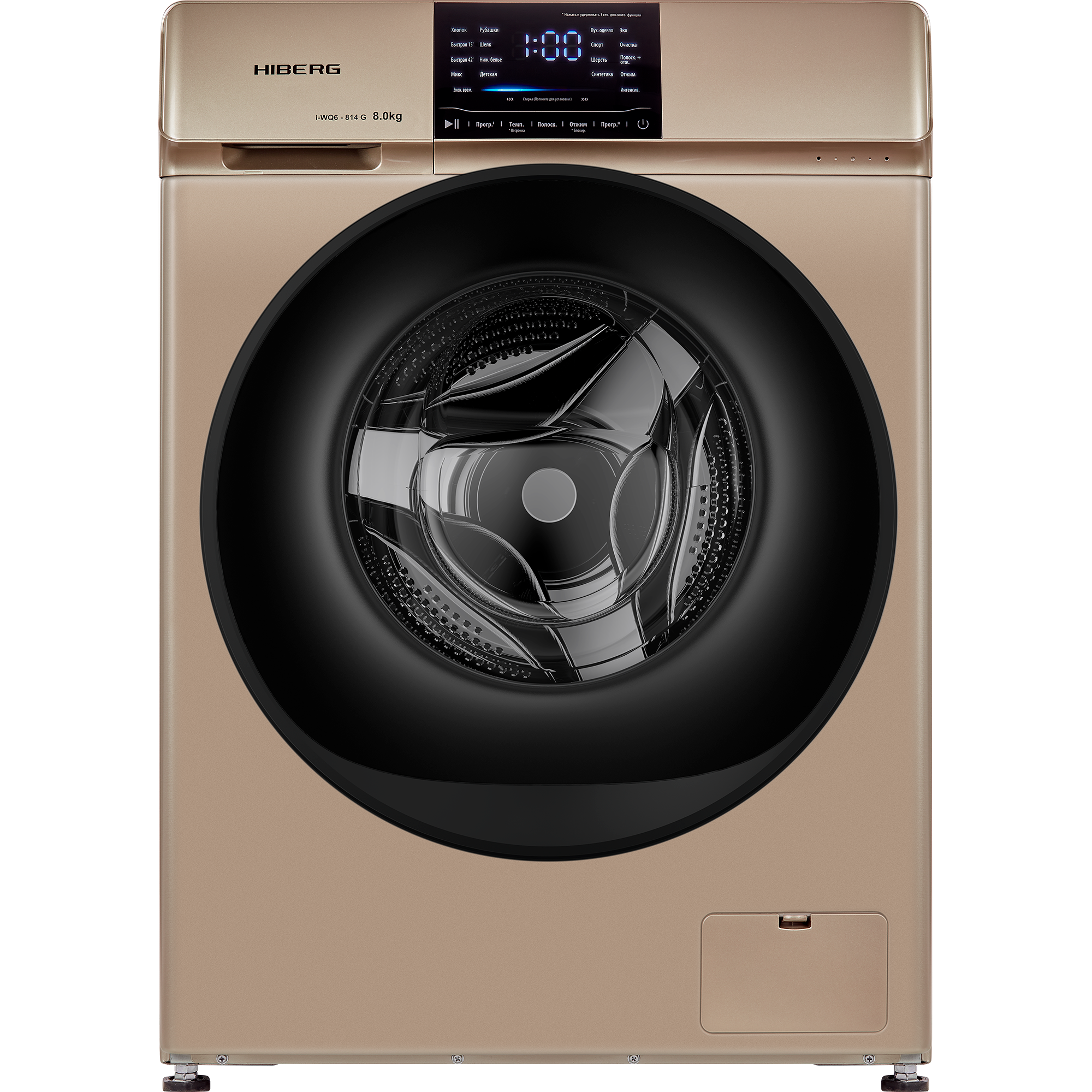 Стиральная машина HIBERG i-WQ6-814 G золотистый