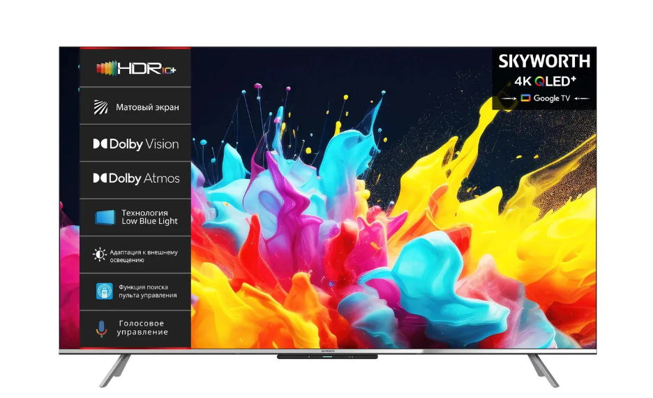 Телевизор Skyworth 75Q66G, серебристый