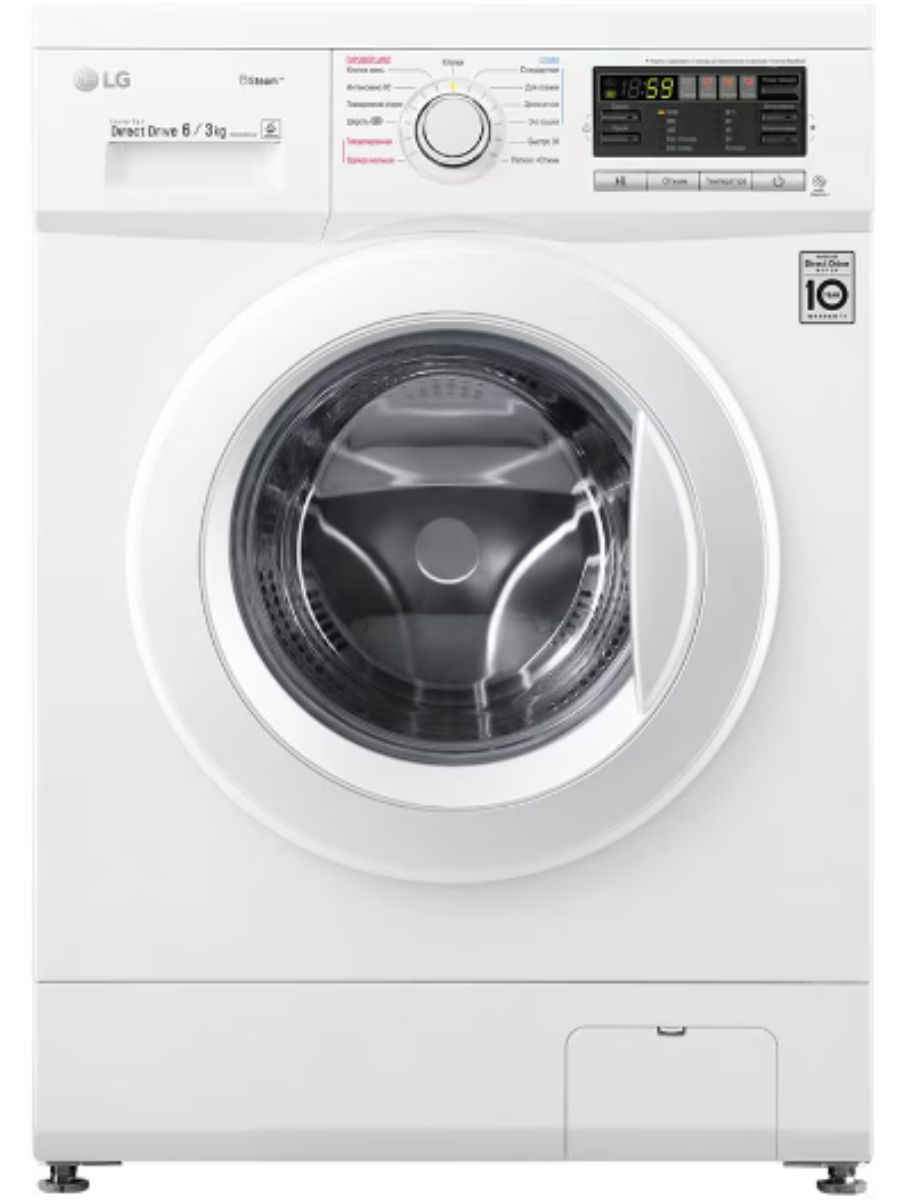 Стирально-сушильная машина LG F1296CDS0X, белый