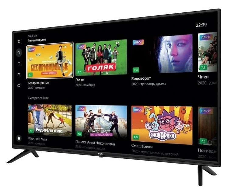 Телевизор LED BBK 40LEX-7243/FTS2C FHD Smart