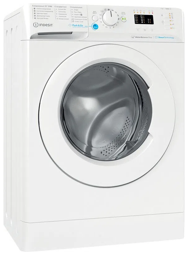 Стиральная машина Indesit BWSA 71052X WWV RU белый