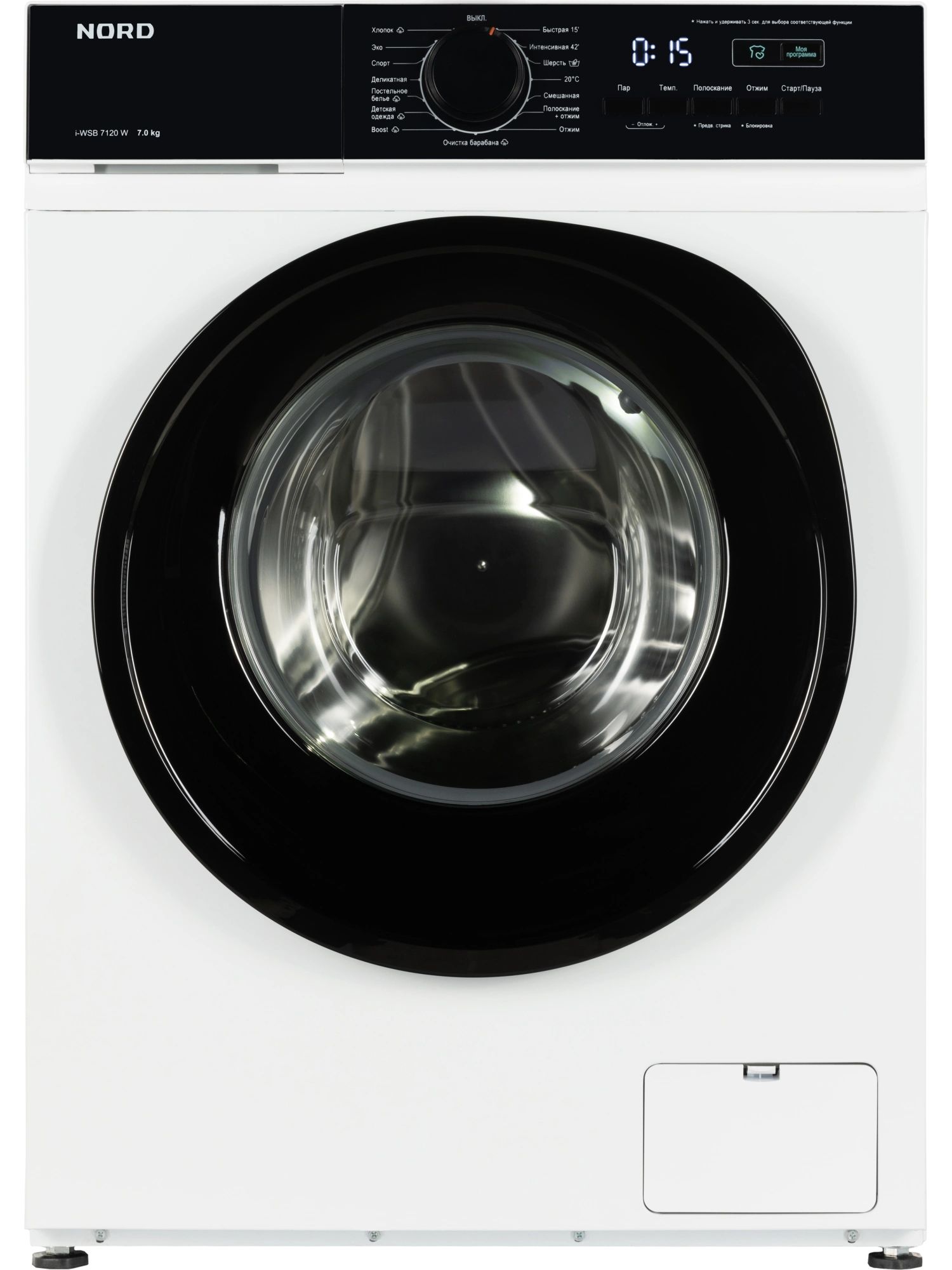 Стиральная машина NORD i-WSB 7120 W, белый