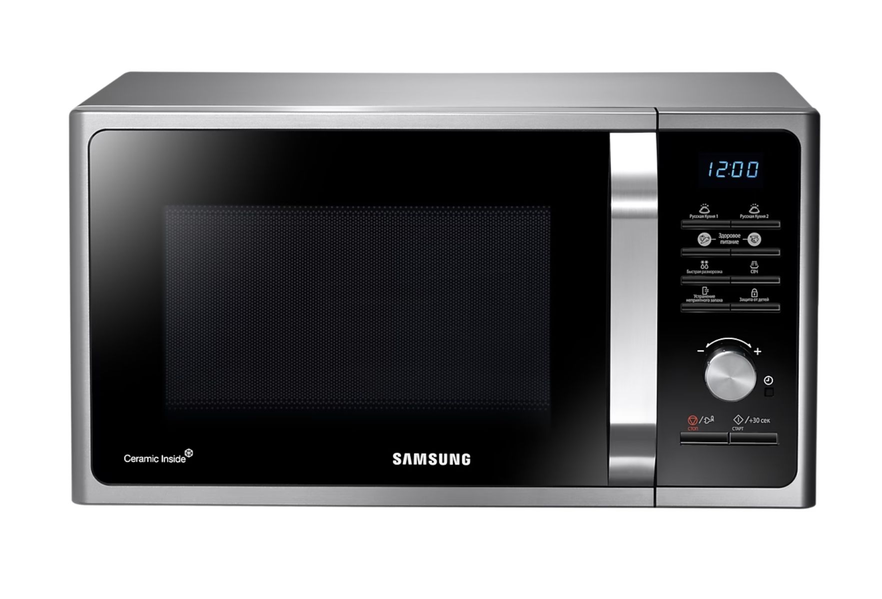 Микроволновая печь Samsung MS23F302TAS/BW