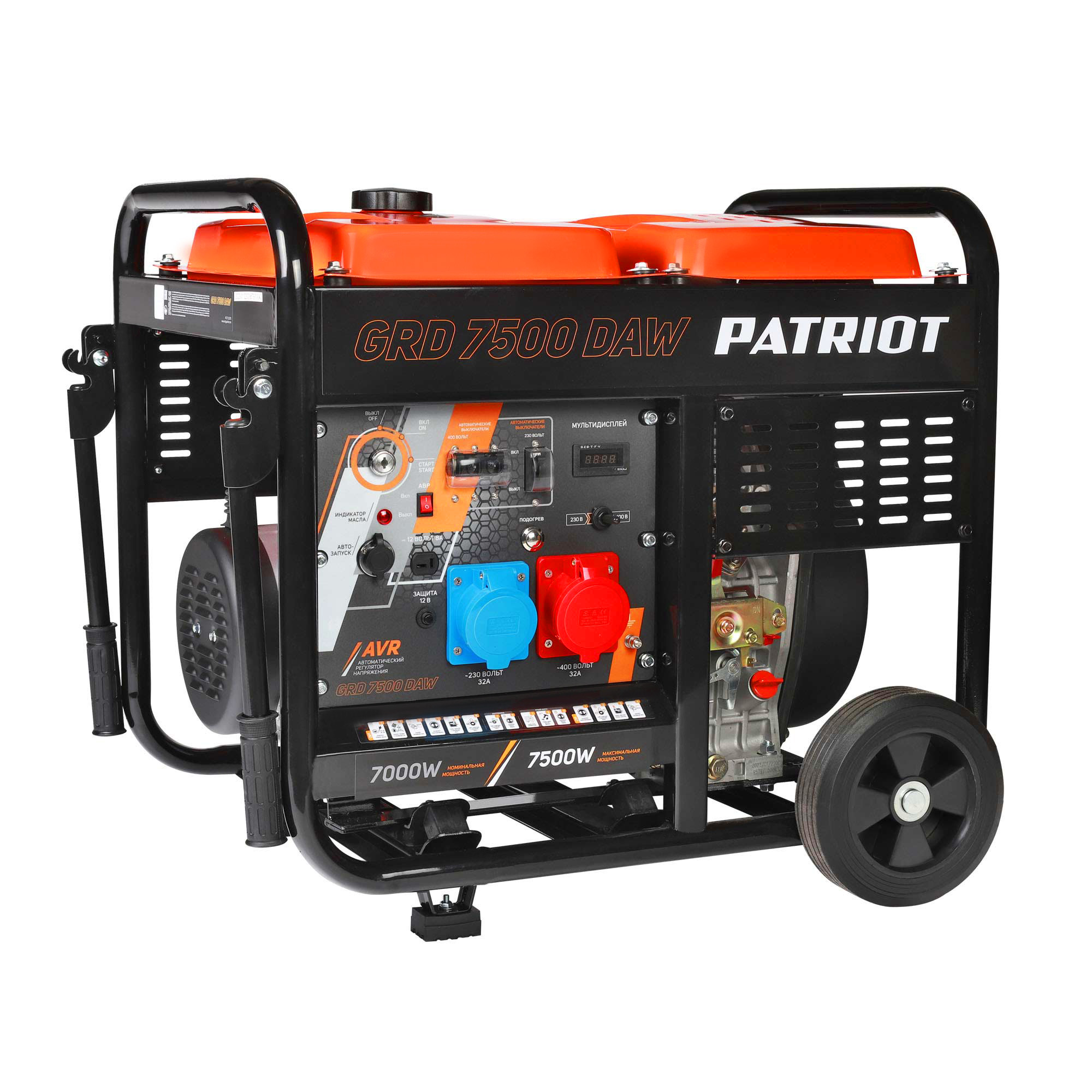 Генератор Patriot GRD 7500DAW
