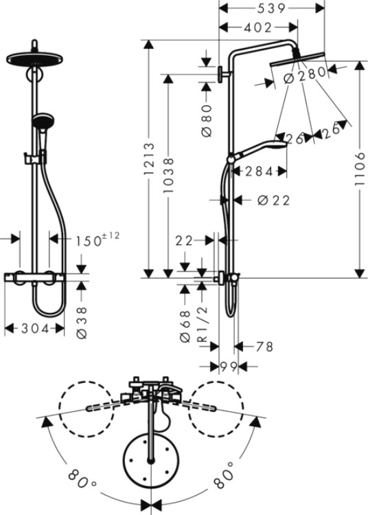 Душевая стойка Hansgrohe Croma Select 280 Air 1jet Showerpipe 26790000