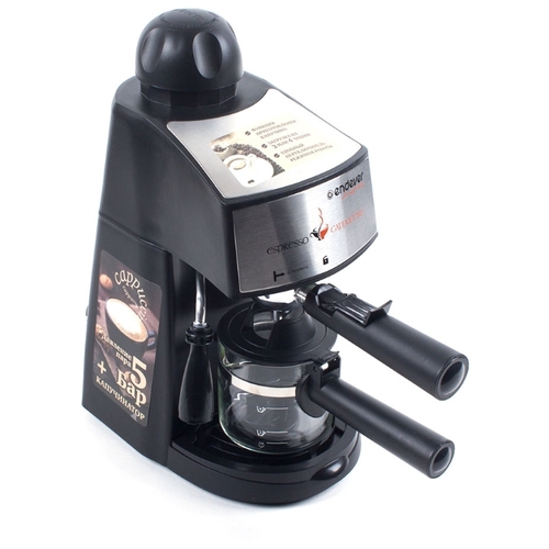 Кофеварка ENDEVER Costa-1050