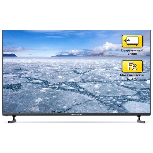 Телевизор Polarline 50PL52TC