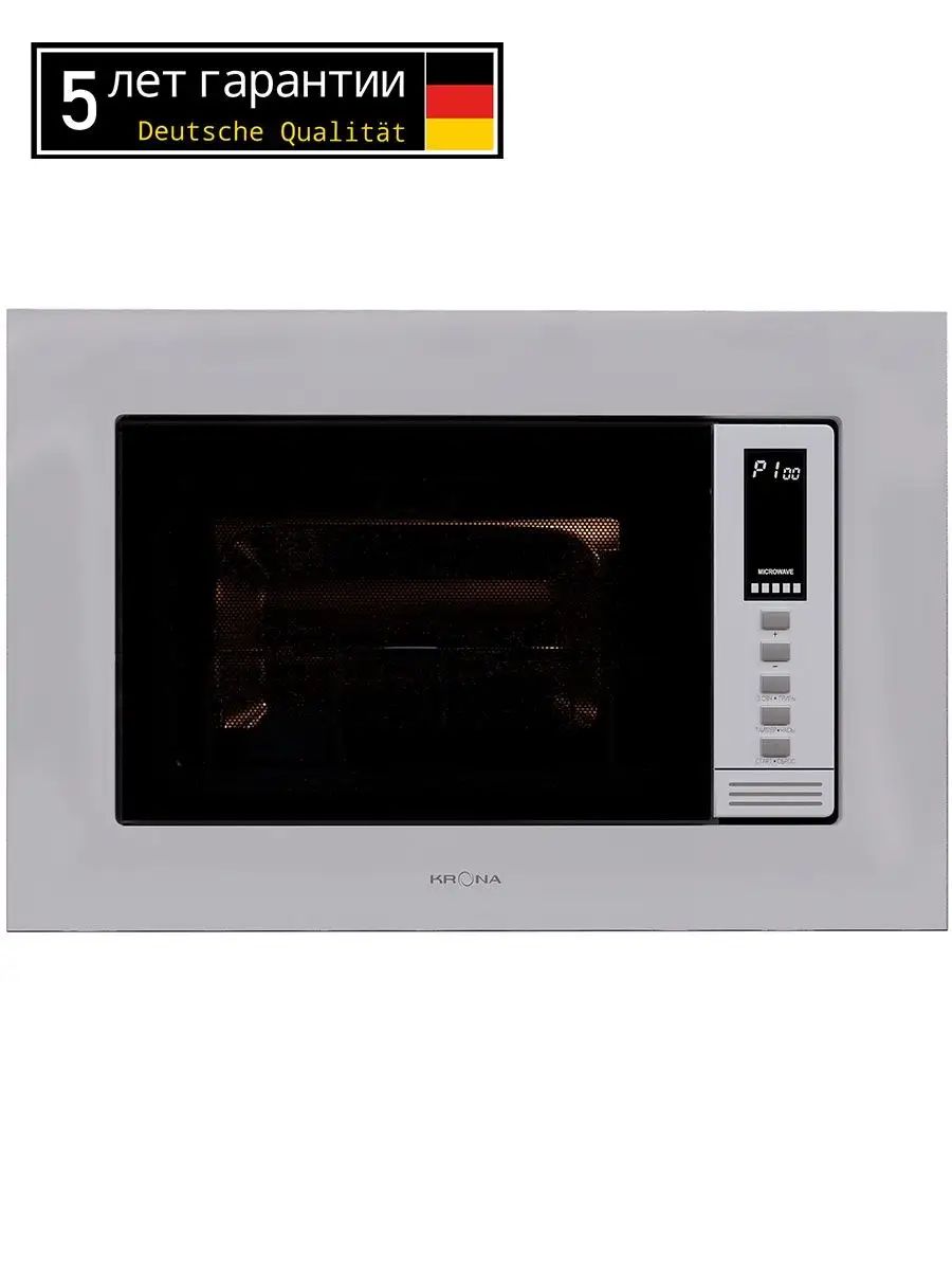 Микроволновая печь встраиваемая Krona Laune 60 WH K, белый