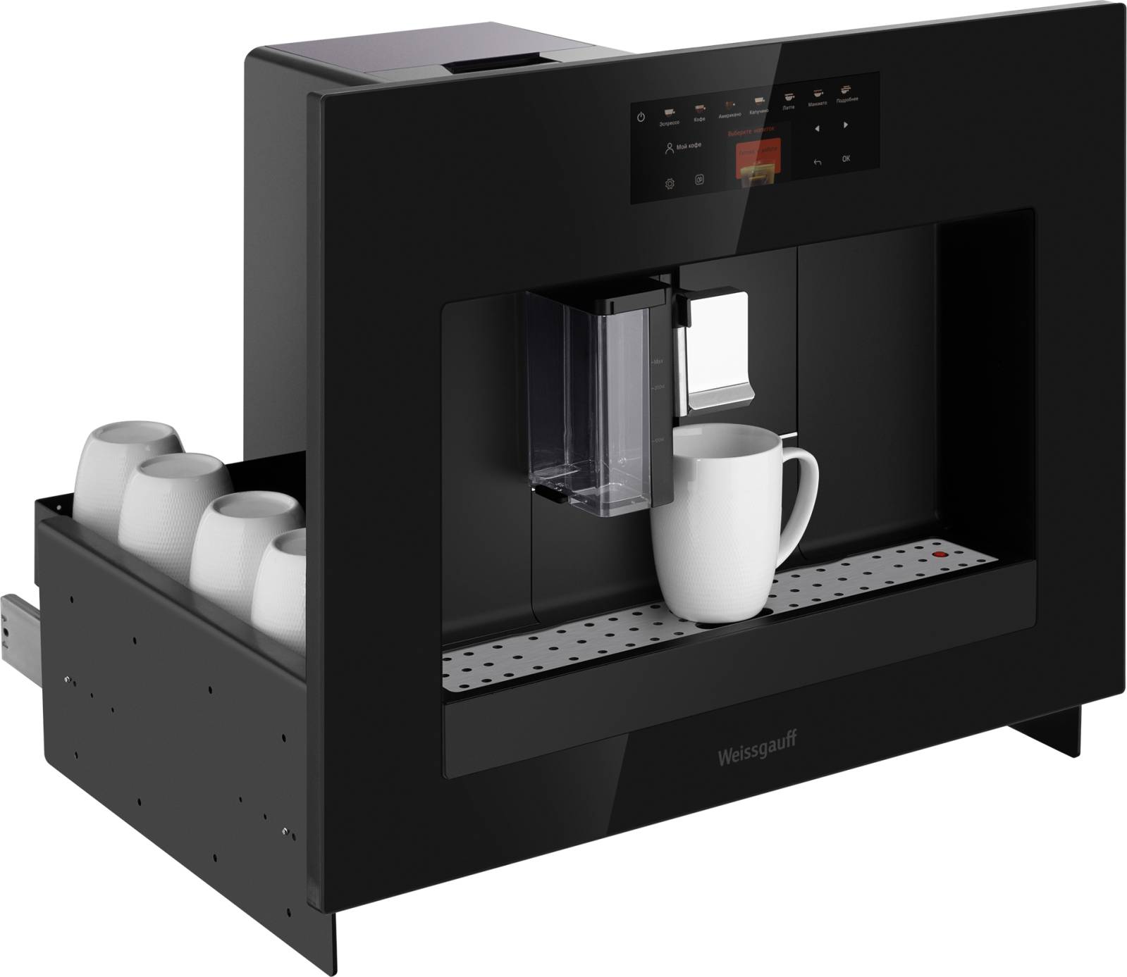 Кофемашина автоматическая встраиваемая Weissgauff WCMI-576 Touch Cappuccino, черный
