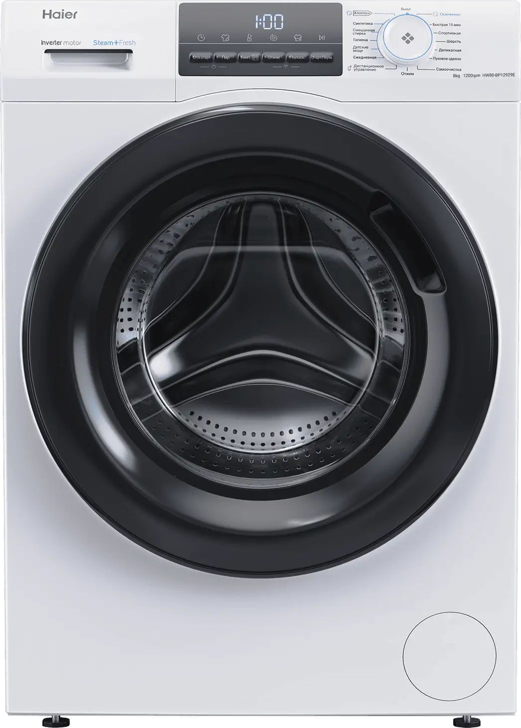 Стиральная машина Haier HW80-BP12929E