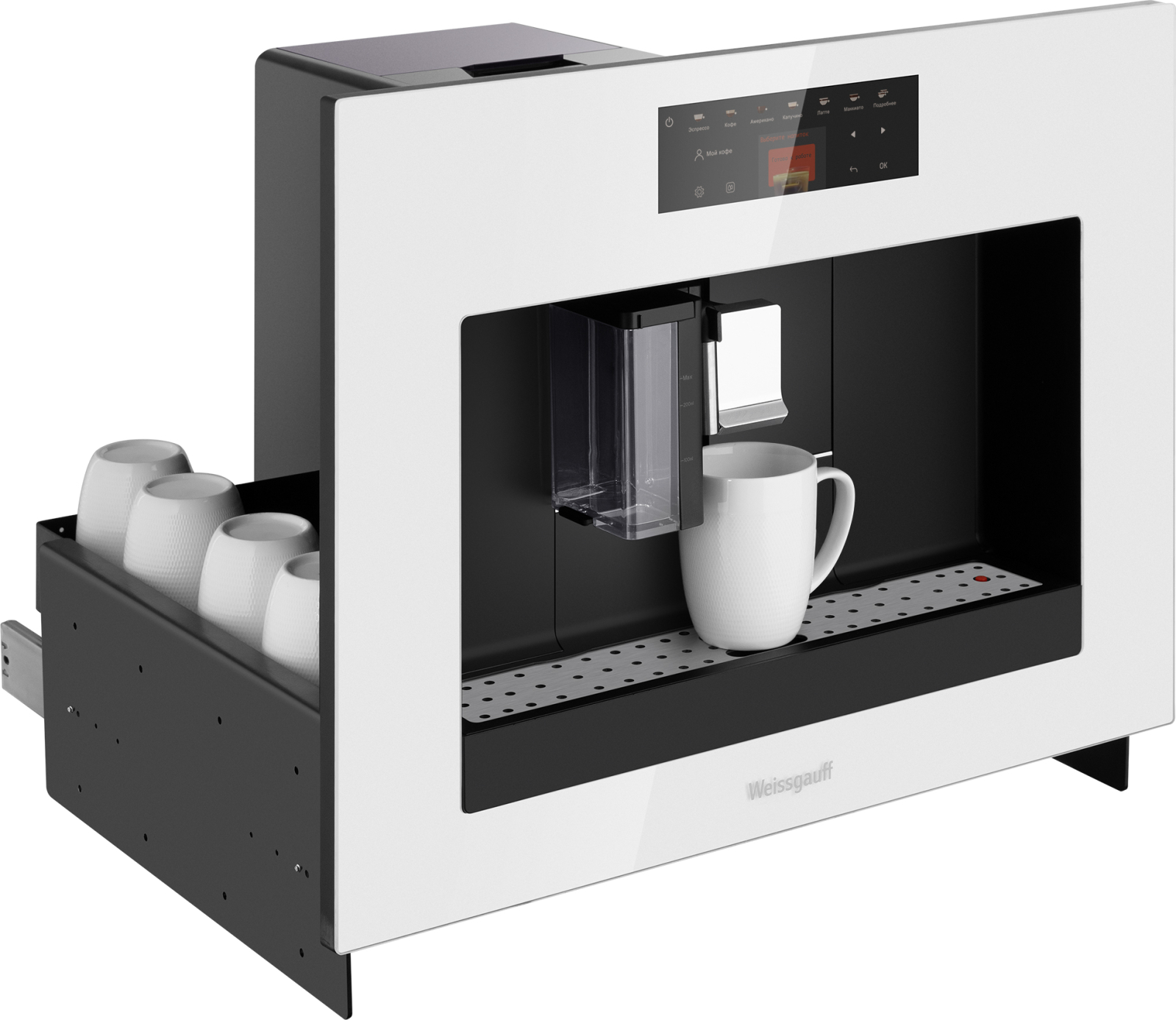 Кофемашина автоматическая встраиваемая Weissgauff WCMI-572 Touch Cappuccino, белый