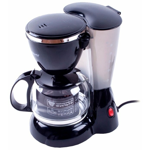 Кофемашина ENDEVER Costa-1041