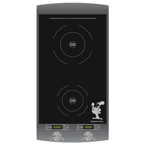 Кухонная плита ENDEVER IP-23