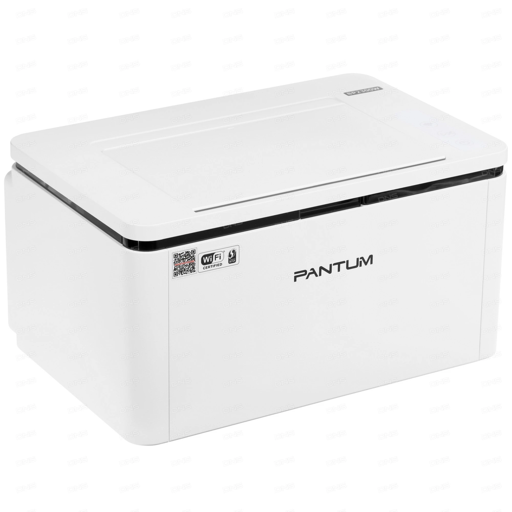 Принтер лазерный Pantum BP2300W, белый