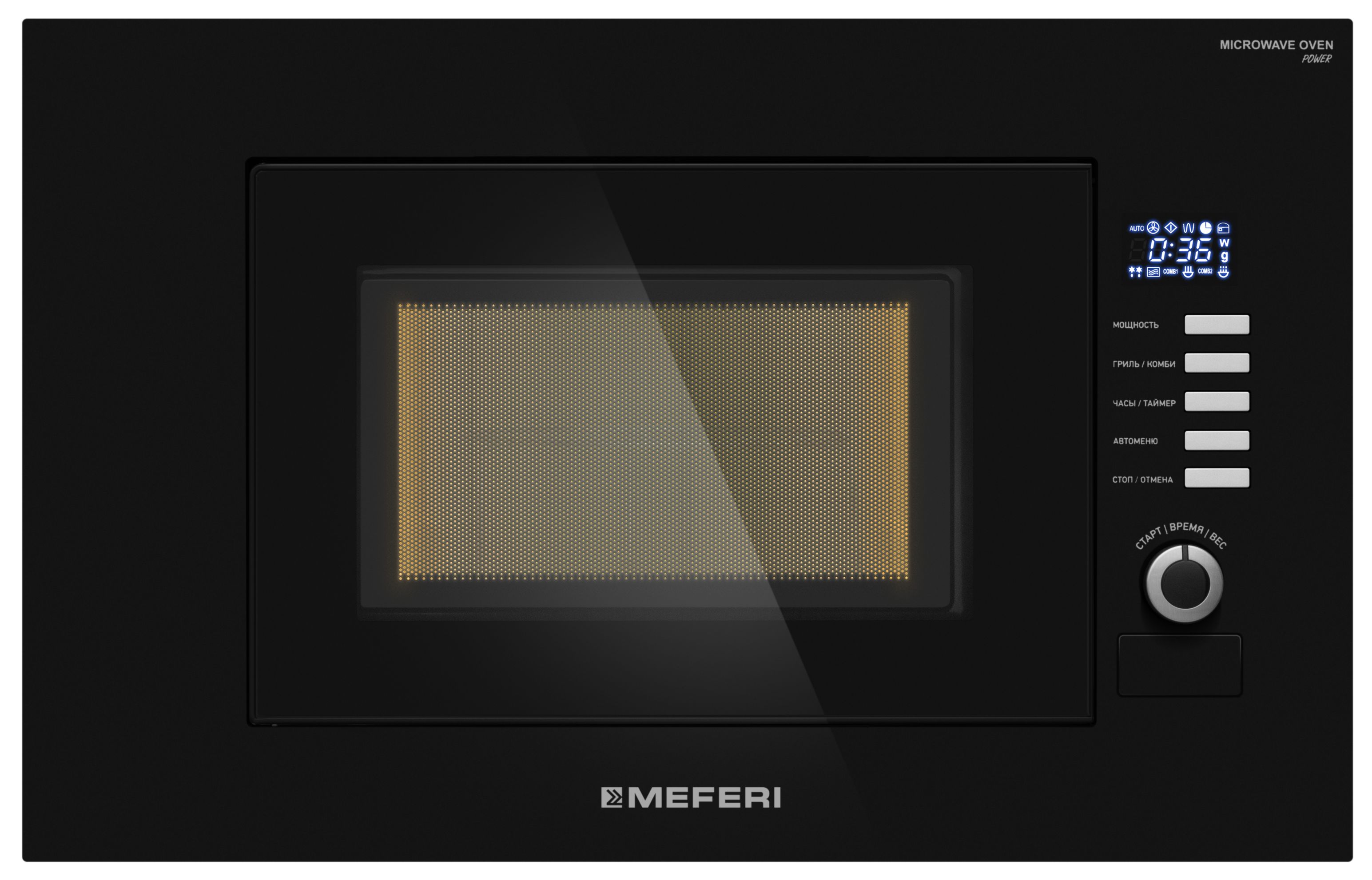 Микроволновая печь встраиваемая Meferi MMO6020BK SLIM POWER, черный