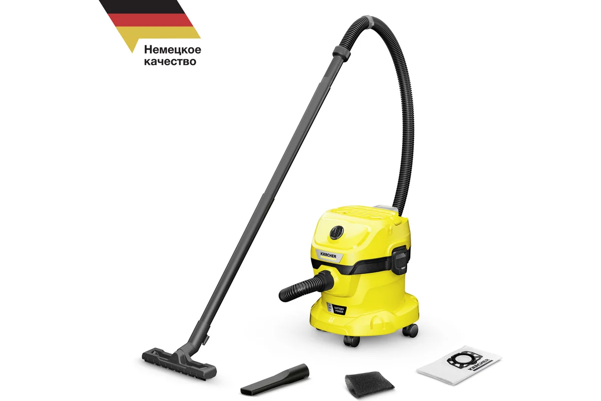 Пылесос строительный Karcher WD 2-18 V-12/18 (1.628-500.0)