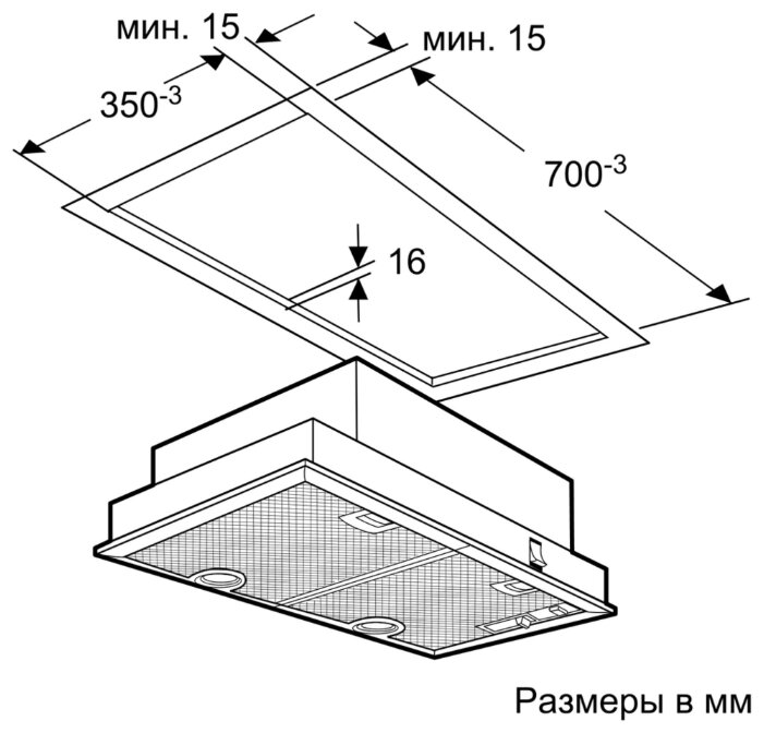 Встраиваемая вытяжка NEFF D5855X1