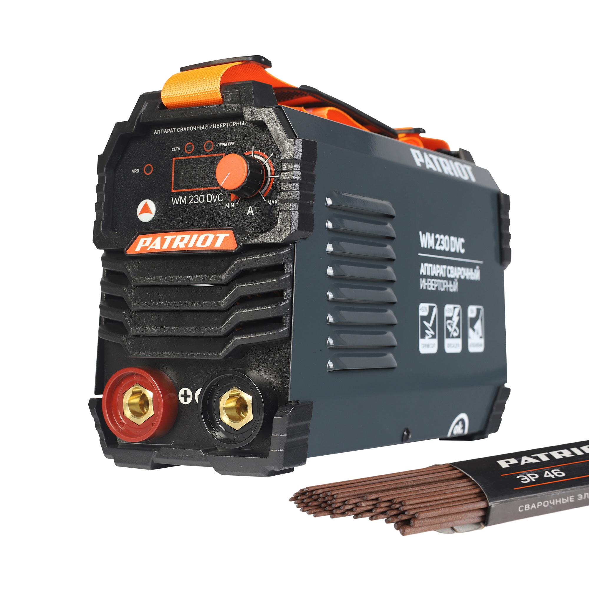 Сварочный аппарат Patriot WM 230 DVC кейс в комплекте