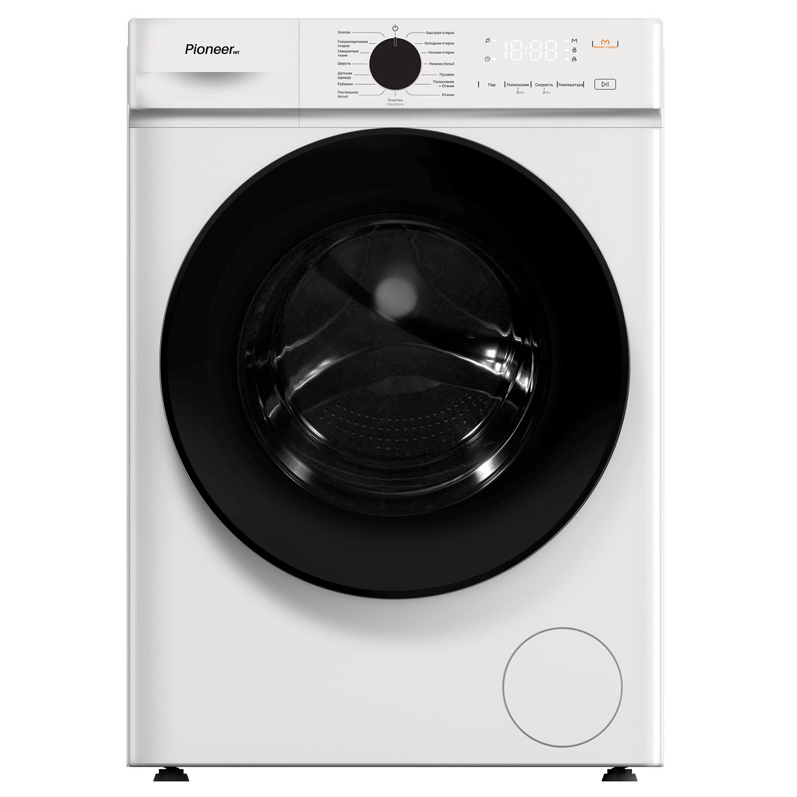 Стиральная машина Pioneer WM-228004WH, белый