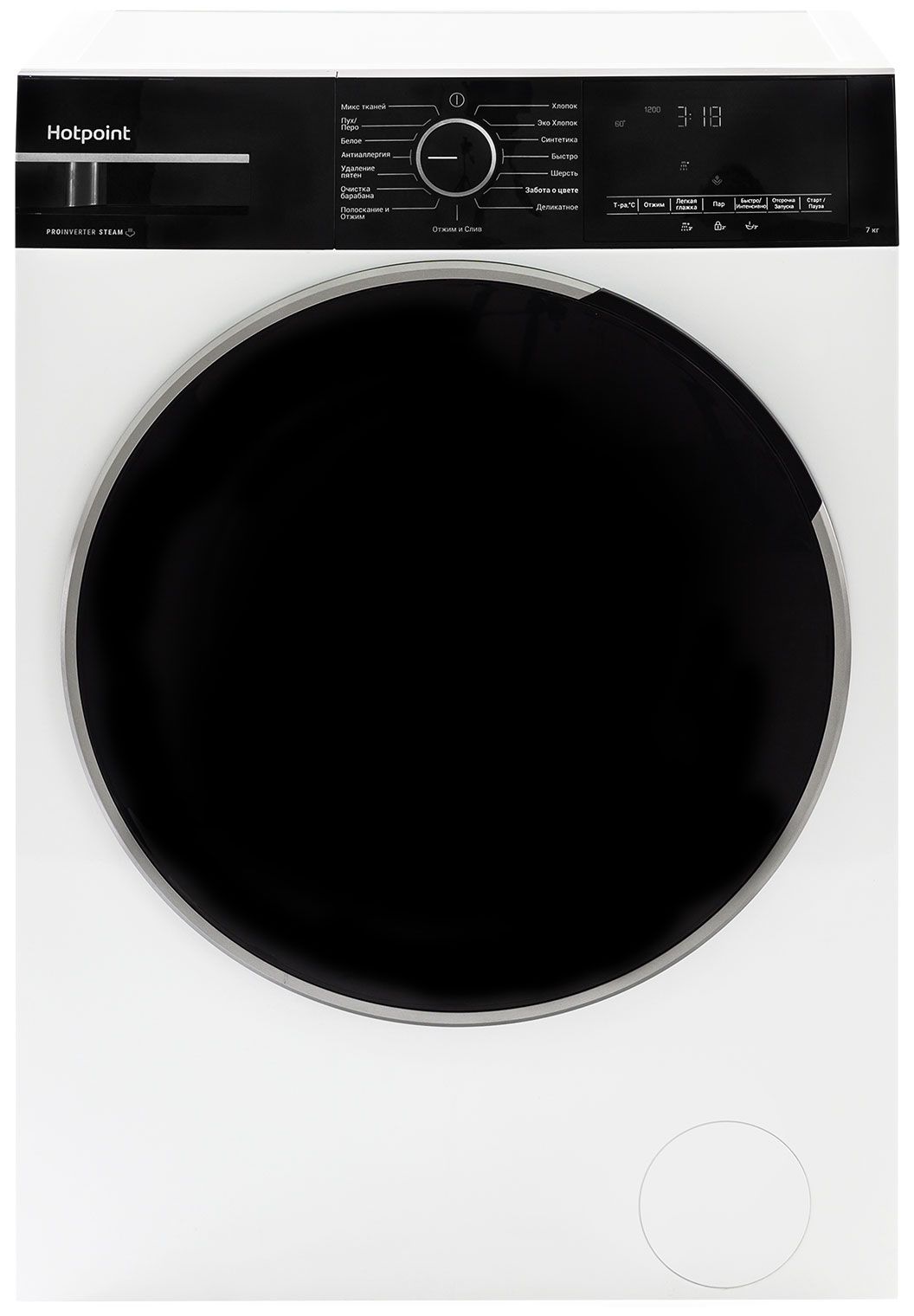 Стиральная машина Hotpoint WSH 7291 VBX
