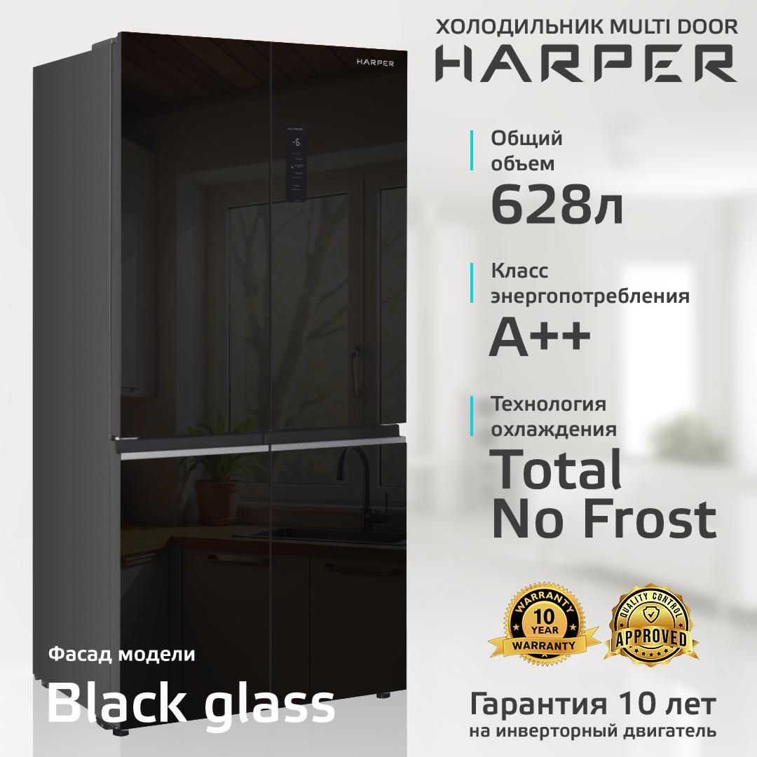 Холодильник Side-by-Side Harper RH6966BW Black Glass