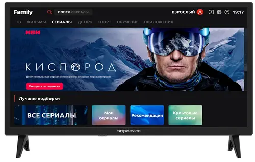 Телевизор Topdevice TDTV24BS01H_BK