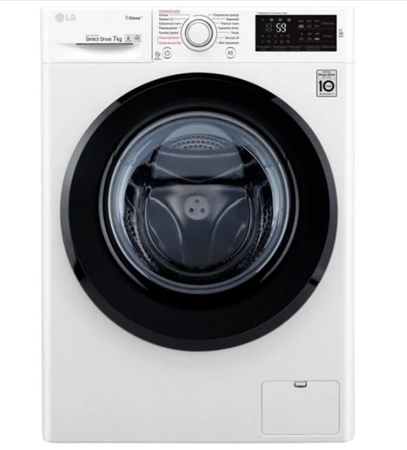 Стиральная машина LG F2M5NS6W
