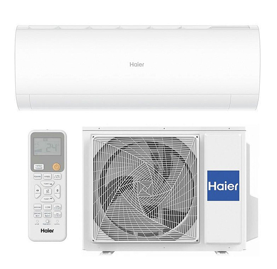 Сплит-система Haier HSU-18HPL203/R3 / HSU-18HPL03/R3