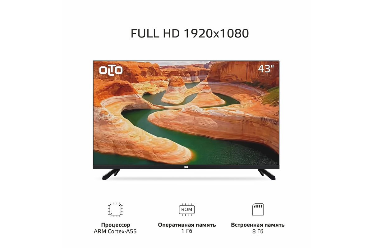 Телевизор OLTO 43ST30H