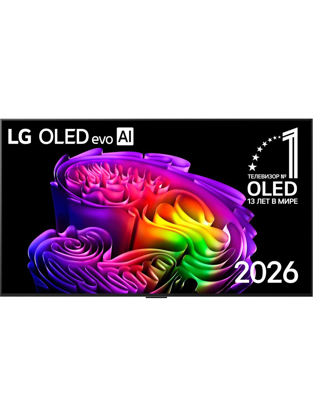 Телевизор LG OLED55G6RLA.ARUG