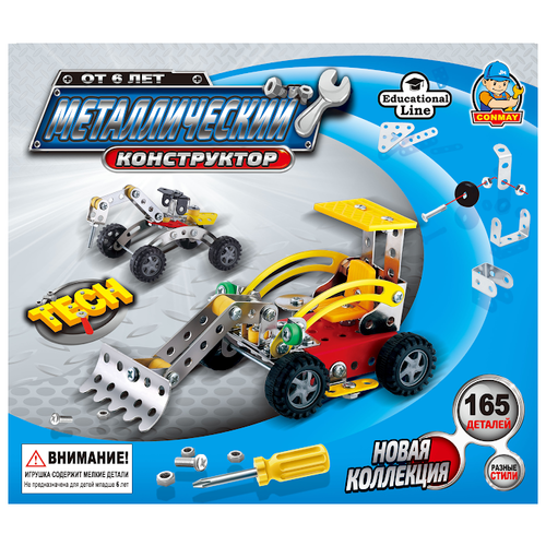 Винтовой конструктор West Toy TECH HYJM898B-7 Трактор L