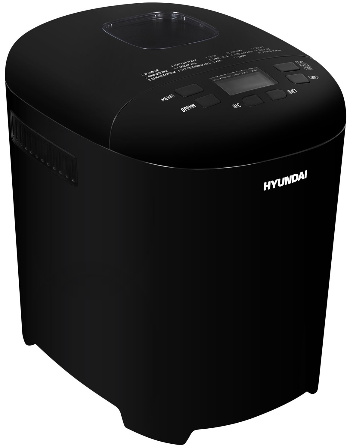 Хлебопечь Hyundai HYBM-P0513