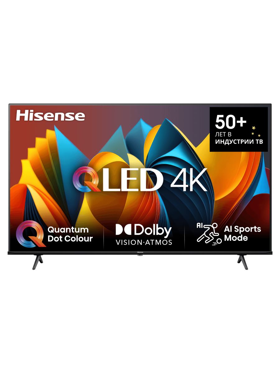 Телевизор Hisense 55E7NQ, черный