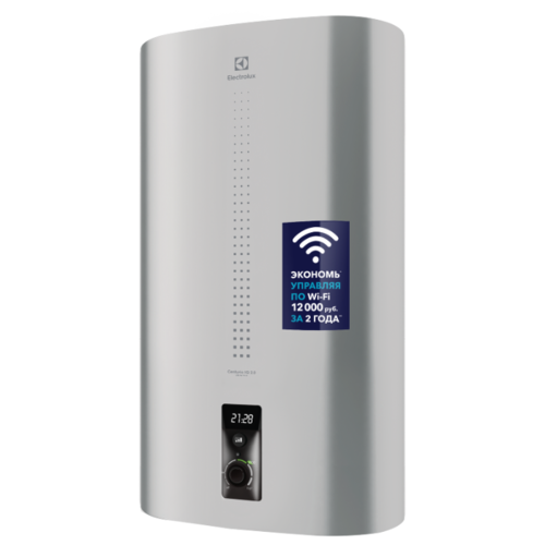 Водонагреватель накопительный электрический Electrolux EWH 50 Centurio IQ 2.0 Silver
