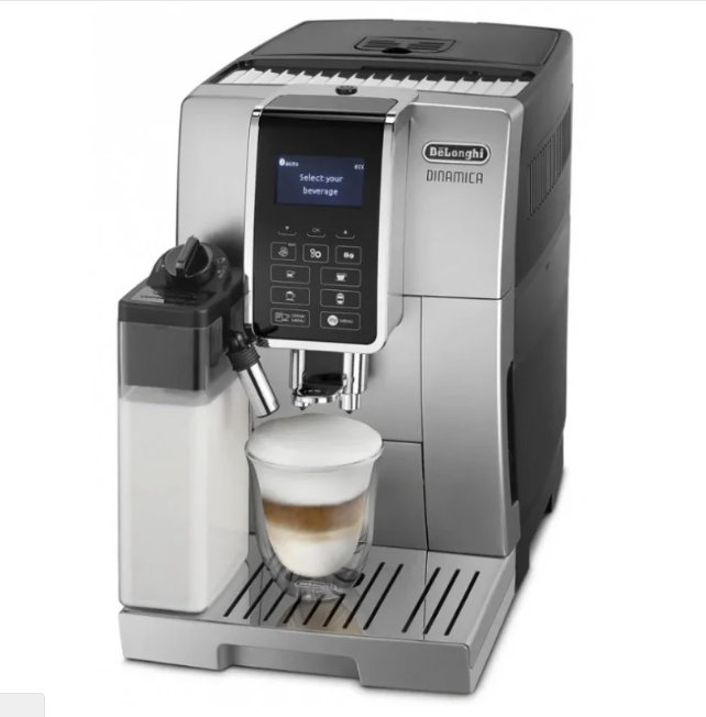 Кофемашина автоматическая DeLonghi ECAM 350.55.SB, серебристый/черный
