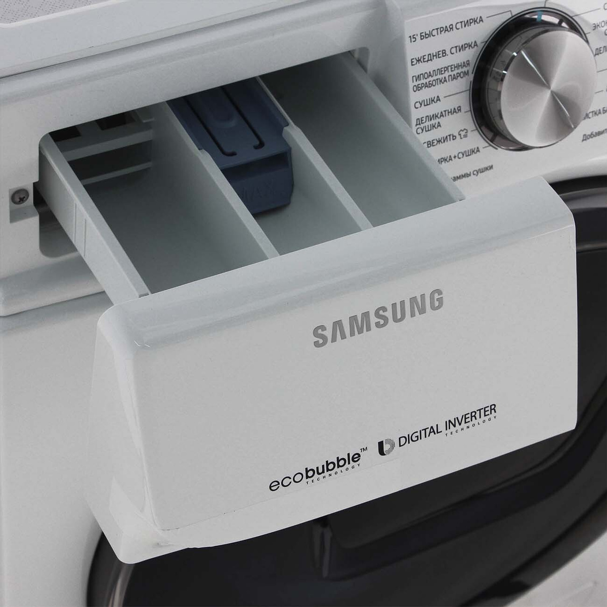 Стиральная машина с сушкой Samsung WD10N64PR2W
