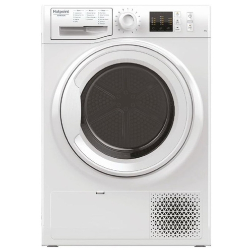 Сушильная машина Hotpoint-Ariston NT CM10 7B RU