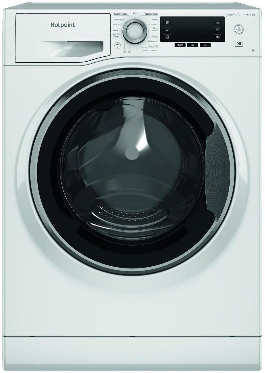 Стиральная машина HOTPOINT NSD 6239 S VE RU, белый