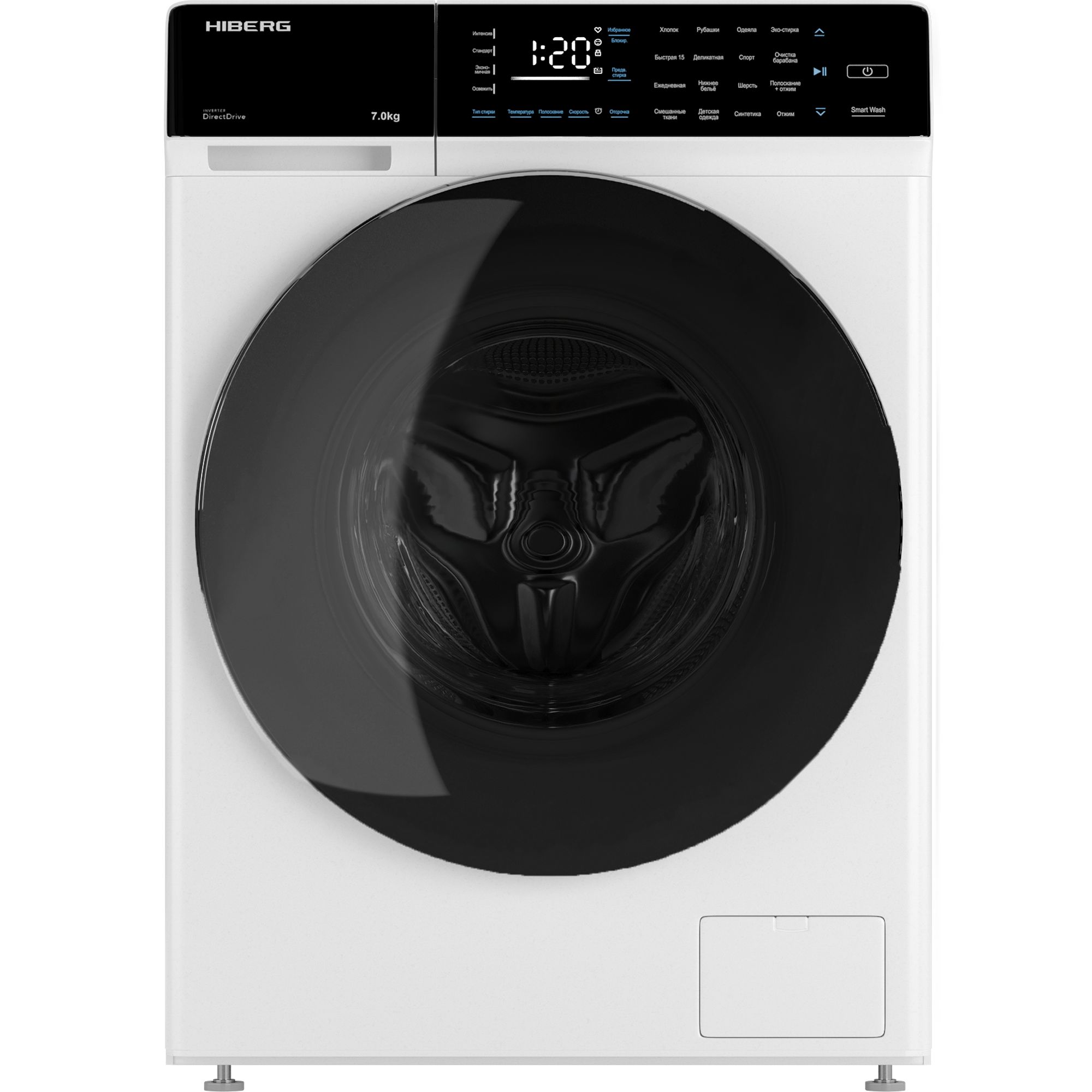 Стиральная машина HIBERG i-DDQ9-712 W, белый