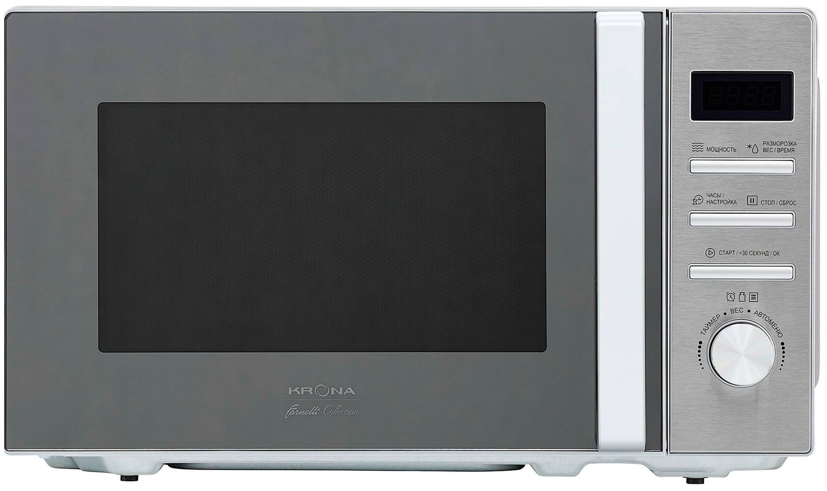 Микроволновая печь Krona Quantum 44 MR/IX, нержавейка
