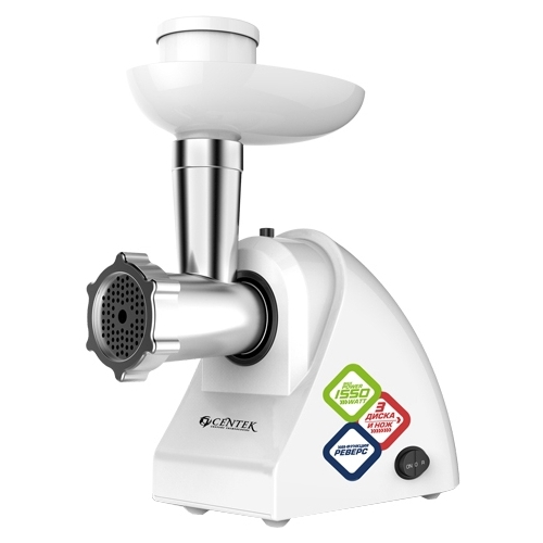 Мясорубка CENTEK CT-1605